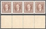 Canada Scott 239 Mint VF Strip (P)